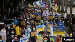 3月12日，台北民眾走上街頭集會抗議俄羅斯入侵烏克蘭。