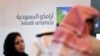 Laba Saudi Aramco 2022 Melesat 46% 