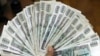 Myanmar Central Bank Moves to Dispel Counterfeit Banknote Rumors