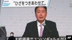日本公共電視台NHK（日本放送協會）節目的視屏顯示韓國新當選總統尹錫悅 （Yoon Suk Yeol）正在發表講話。 （2022年3月10日）