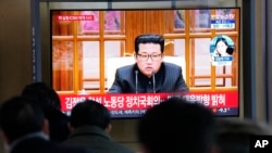 South Korea North Koreas US