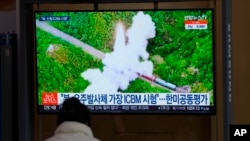 Koreas Tensions