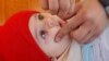 متخصصین صحی بر تطبیق کمپاین خانه به خانۀ واکسین پولیو در افغانستان تاکید کردند