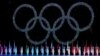 Cincin Olimpiade selama upacara penutupan Olimpiade Musim Dingin 2022, 20 Februari 2022, di Beijing. (Foto: P)