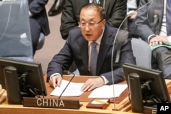 中國常駐聯合國代表張軍在聯合國安理會一個會議上發言。 (2022年3月25日)