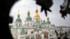 State Department: US to Provide $100 Million in Civilian Security Assistance to Ukraine