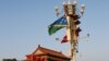 Australia, Selandia Baru Khawatir dengan Kesepakatan China dengan Solomon