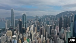 2022年11月14日，香港鳥瞰圖。據中國官方媒體2023年1月12日報導，英國在最近的香港報告中批評了它所說的中國政府對香港自由的侵蝕。