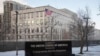 US Diplomats Resume Some Activities in Ukraine