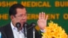 Cambodia’s ‘Democratic Credentials’ at Stake in Local Elections