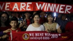 ရွေးကောက်ပွဲ ၂ နှစ်ပြည့် NLD ပါတီ ဆောင်ရွက်ခဲ့သမျှ