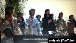一段視頻顯示一批參與伊斯蘭國組織的印尼人。