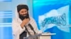 حقانی: اسلام‌آباد مشکل خود را با تحریک طالبان پاکستان حل کند، ما می‌توانیم کمک کنیم