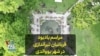 16x9 Image