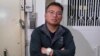 Head of Hong Kong Journalists Association Arrested, Released on Bail 