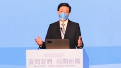 香港下任領導人將得到親北京精英的支持