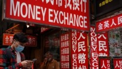 蟻穴長提， 人民幣“逐漸地、然後突然地”撼動美元？