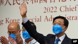 ဟောင်ကောင်အုပ်ချုပ်ရေးမှူးသစ် John Lee (ယာ). (မေ ၈၊ ၂၀၂၂)