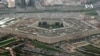 五角大樓否認向烏軍提供情報以定點擊殺俄軍將領