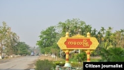 Kalay city ကလေးမြို့