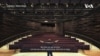 Arena Stage