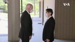拜登總統星期一會晤德仁天皇，與岸田文雄首相進行美日雙邊會談