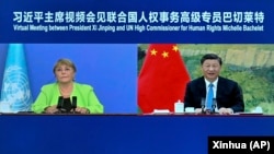 聯合國人權事務高級專業巴切萊特與中國領導人習近平舉行線上會面。（2022年5月25日）