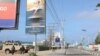 Police in Mogadishu Announce Lockdown Ahead of Presidential Poll
