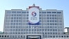 한국 대통령실 '미국 감청 조사' 주시..."필요 시 미에 합당조치 요청"