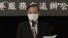 台灣國安局長：北京培訓和資助台灣網紅搞統戰