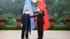 High-Profile Visits Aid Beijing Propaganda, Experts Say 