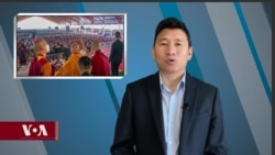 གསར་འགྱུར་ཕྱོགས་བསྡུས། ༢༠༢༢ ཟླ ༡༢ ཚེས་ ༢༩