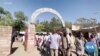 በአንዳንድ የትግራይ ከተሞች የባንክ አገልግሎት ተጀመረ 