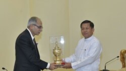 အိန္ဒိယနိုင်ငံခြားရေးဝန်ကြီးနဲ့ စစ်ကောင်စီအကြီးအကဲ တွေ့ဆုံ.mp3