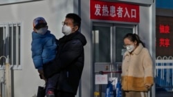 為疫情防控買單 中國新冠爆發凸顯醫療救治準備不足
