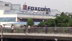 鄭州生產園區動盪不安 蘋果手機出貨據信最快年底才能全面恢復