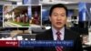 གསར་འགྱུར་ཕྱོགས་བསྡུས། ༢༠༢༢ ཟླ་༡༢ ཚེས་༡༢ 