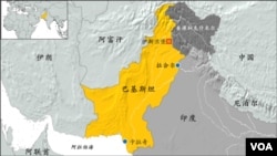 巴基斯坦地圖。巴基斯坦和阿富汗之間有近2600公里的邊境，巴基斯坦10月3日星期二已下令從11月1日開始大規模驅逐170萬阿富汗非法移民。