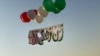 16x9 Image