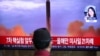Jepang Sebut ‘Peluncuran Rudal Balistik’ Korea Utara Langgar Resolusi PBB 