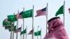 عربستان سعودی یک شهروند امریکا را اعدام کرد