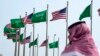 Penasihat Keamanan Gedung Putih dan Putra Mahkota Saudi Bahas Konflik di Yaman
