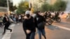 EU Sanctions Iran 'Morality Police' for Crackdown on Protesters 