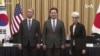 美日韓官員將於東京會面討論朝鮮核問題
