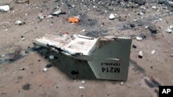 Pjesë nga një dron Shahed i rrëzuar (13 shtator 2022)