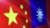 反制中国干预台湾选举，美议员称应采主动攻势告诉中国人不应由一人决定14亿人的生活选择