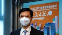 前保安局長李家超接林鄭？北京對香港又有什麼盤算？