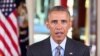 Presiden Obama Bahas Pemulihan Luar Biasa Industri Mobil AS