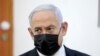 Pengadilan Terhadap Netanyahu Berlangsung, Sementara Pembicaraan Soal Koalisi Dimulai