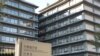 日本外務省（美國之音特約記者歌籃拍攝）
